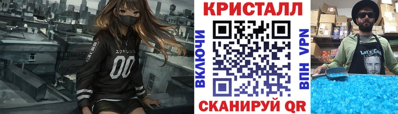 АМФЕТАМИН 97% Верхняя Салда