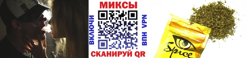БУТИРАТ 1.4BDO  наркота  Верхняя Салда 