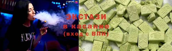 гашиш Балабаново