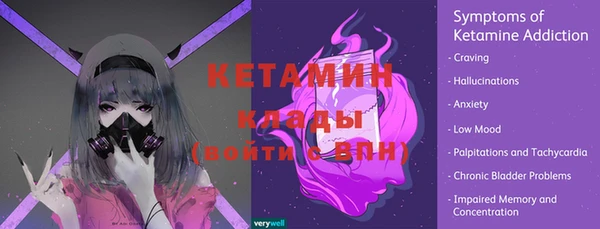 бутик Баксан