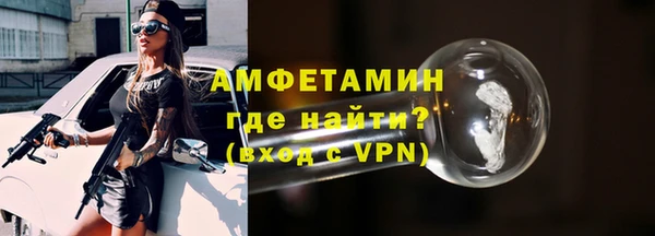 гашиш Балабаново