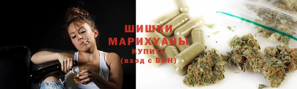 прущая мука Балахна
