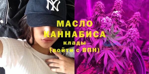 бутик Баксан
