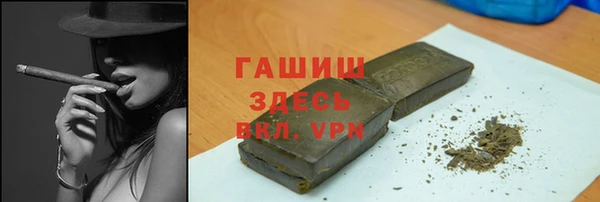 бутик Баксан