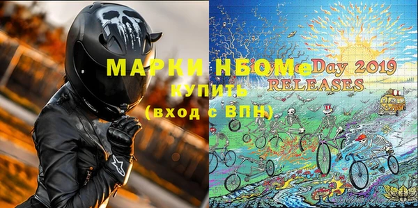 гашиш Балабаново