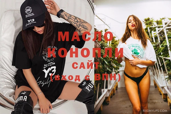 бутик Баксан