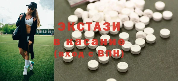 гашиш Балабаново