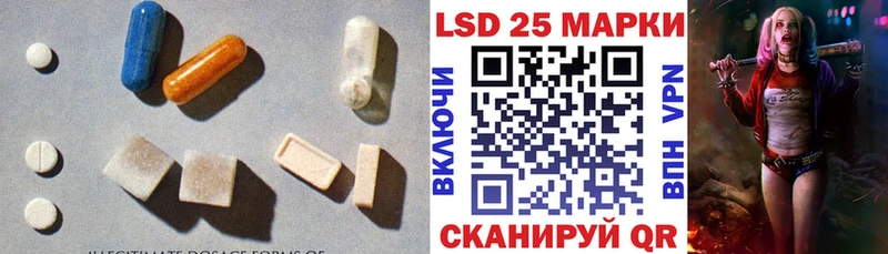 LSD-25 экстази кислота  Верхняя Салда 