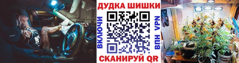 Марихуана Ganja Верхняя Салда